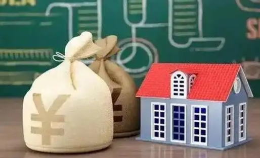 安康电力封存的公积金怎么取（电力系统公积金提取）